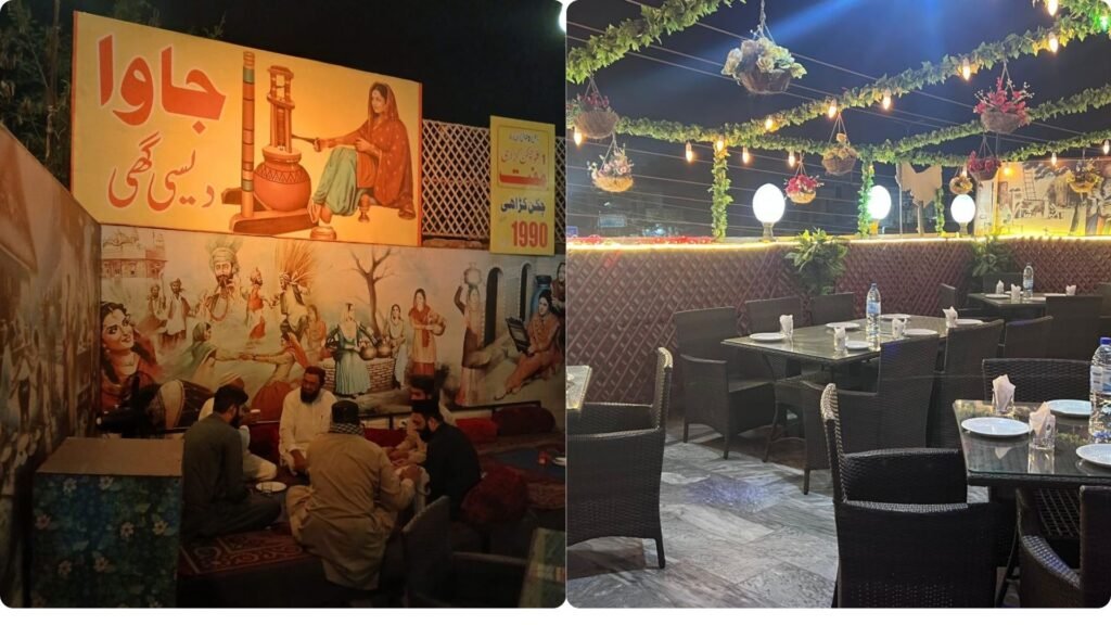 jawa restaurant